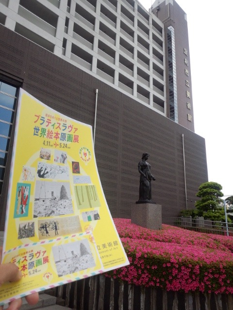 �܂邶��@�܂邶��@����܂���