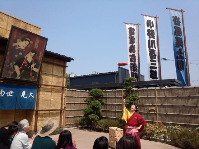 �܂邶��@�܂邶��@����܂���