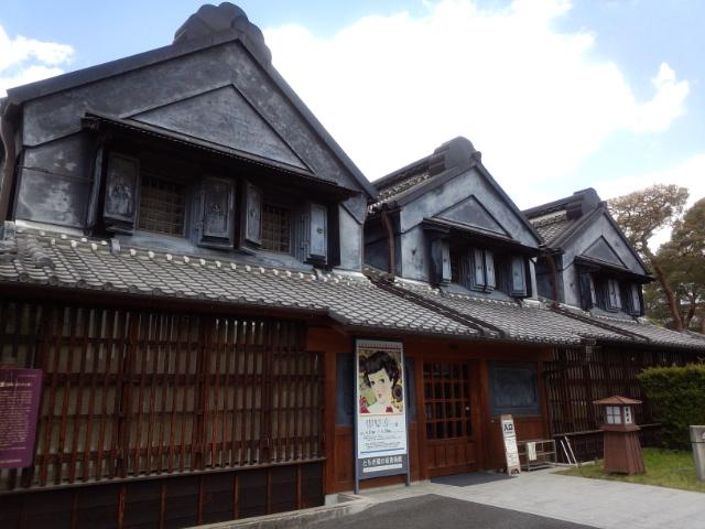 �܂邶��@�܂邶��@����܂���