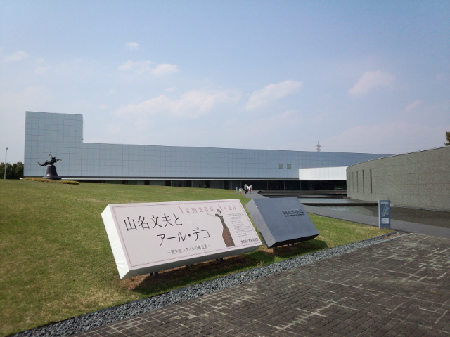 �܂邶��@�܂邶��@����܂���