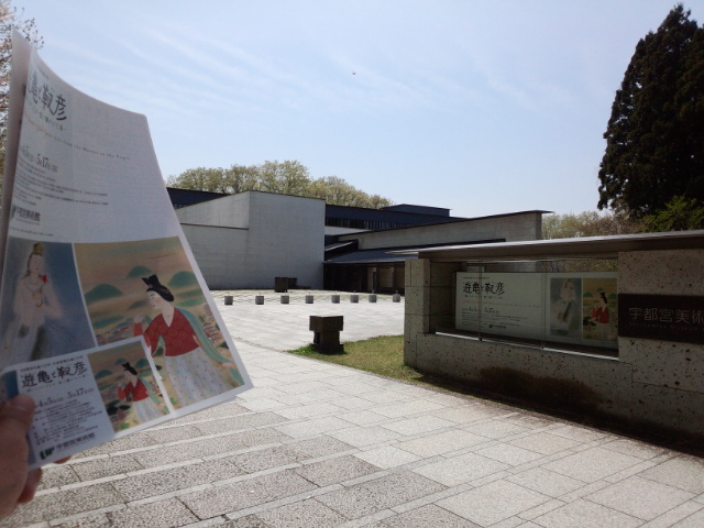 �܂邶��@�܂邶��@����܂���