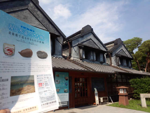 �܂邶��@�܂邶��@����܂���