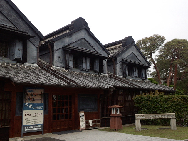 �܂邶��@�܂邶��@����܂���