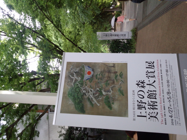 �܂邶��@�܂邶��@����܂���