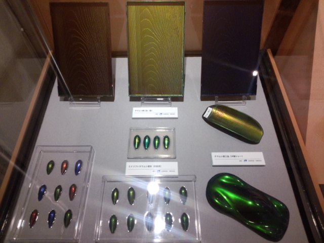 �܂邶��@�܂邶��@����܂���