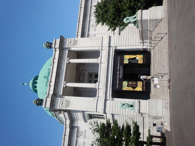 �܂邶��@�܂邶��@����܂���