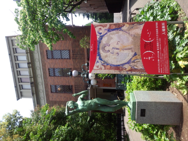 �܂邶��@�܂邶��@����܂���