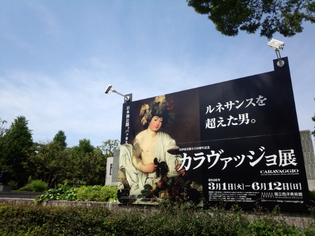 �܂邶��@�܂邶��@����܂���