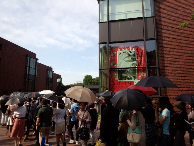 �܂邶��@�܂邶��@����܂���