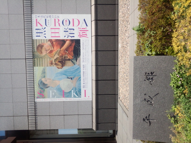 �܂邶��@�܂邶��@����܂���