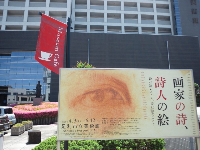 �܂邶��@�܂邶��@����܂���