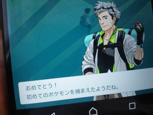 �܂邶��@�܂邶��@����܂���