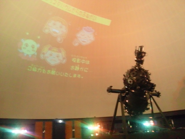 �܂邶��@�܂邶��@����܂���