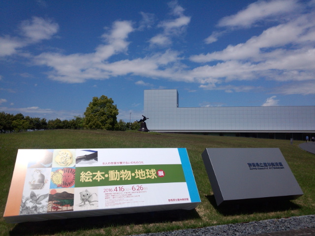 �܂邶��@�܂邶��@����܂���