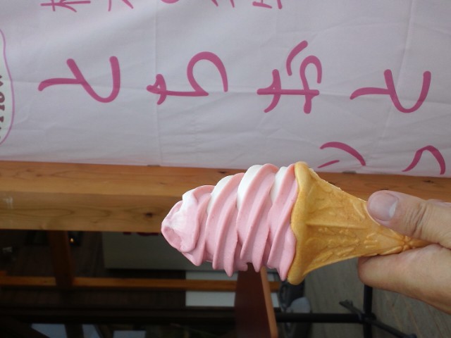 �܂邶��@�܂邶��@����܂���