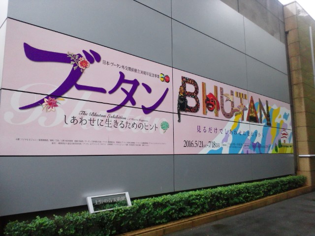 �܂邶��@�܂邶��@����܂���