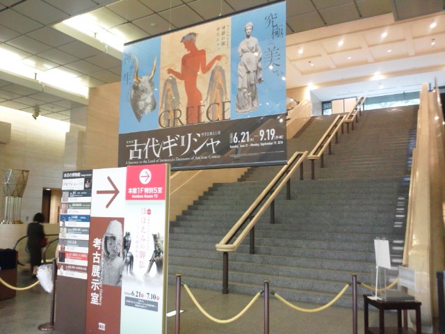 �܂邶��@�܂邶��@����܂���