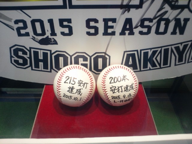 �܂邶��@�܂邶��@����܂���