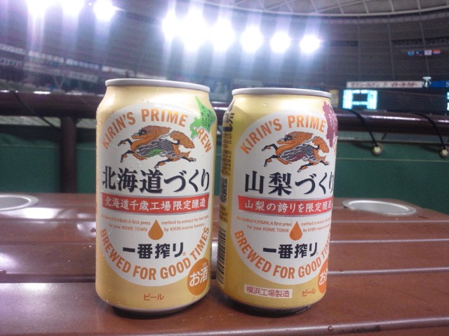 �܂邶��@�܂邶��@����܂���