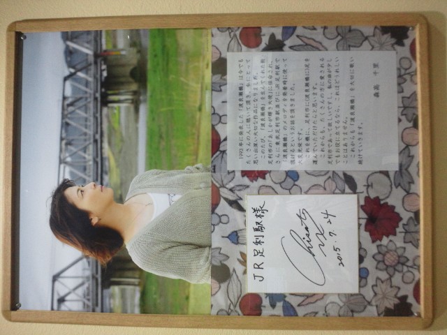 �܂邶��@�܂邶��@����܂���