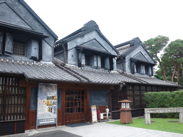 �܂邶��@�܂邶��@����܂���