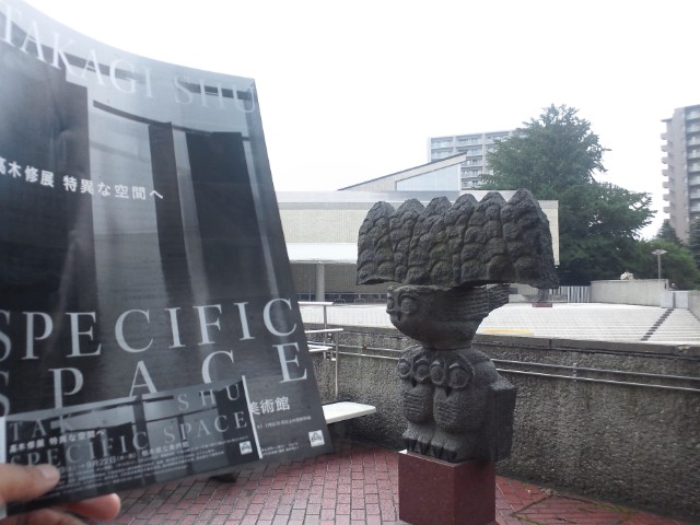 �܂邶��@�܂邶��@����܂���