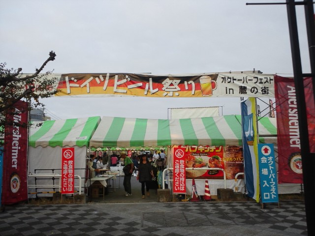 �܂邶��@�܂邶��@����܂���