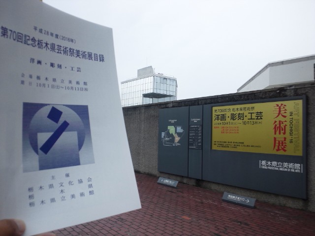 �܂邶��@�܂邶��@����܂���