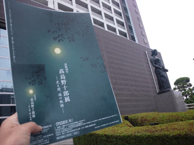 �܂邶��@�܂邶��@����܂���