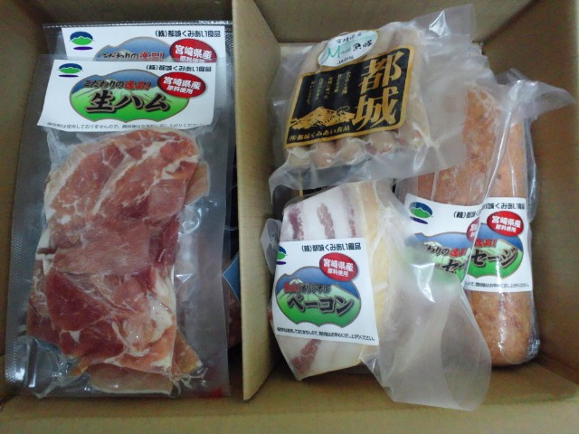 �܂邶��@�܂邶��@����܂���