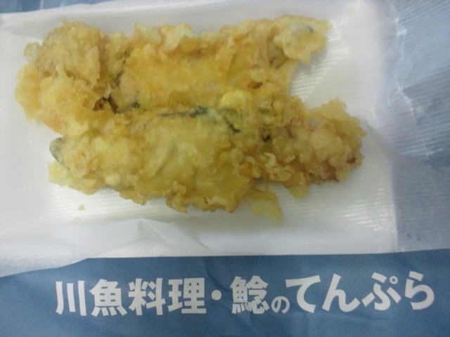 �܂邶��@�܂邶��@����܂���