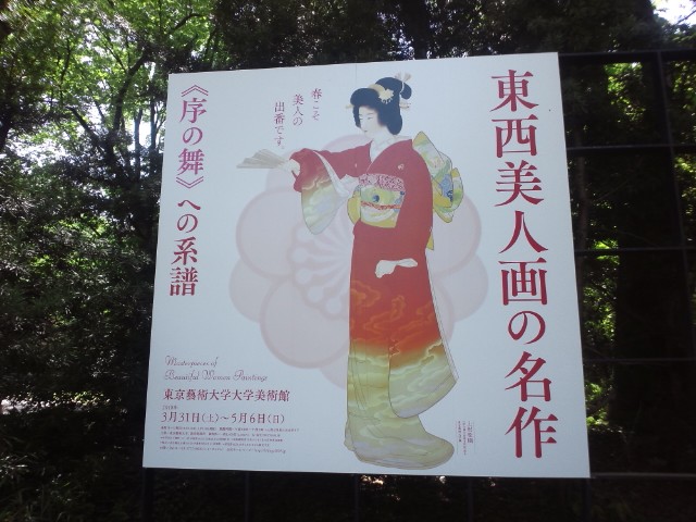 �܂邶��@�܂邶��@����܂���