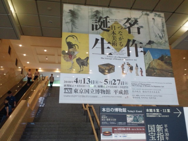 �܂邶��@�܂邶��@����܂���