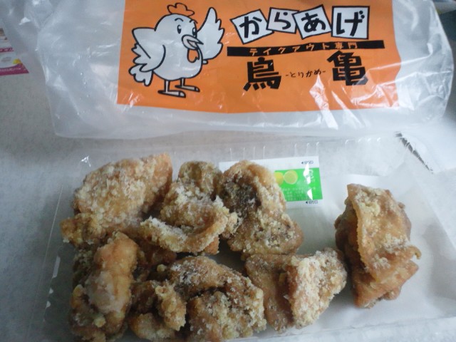 �܂邶��@�܂邶��@����܂���