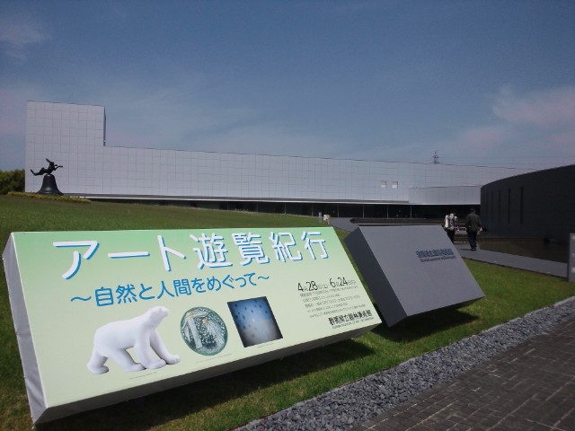 �܂邶��@�܂邶��@����܂���