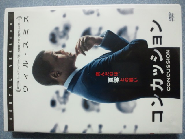 �܂邶��@�܂邶��@����܂���