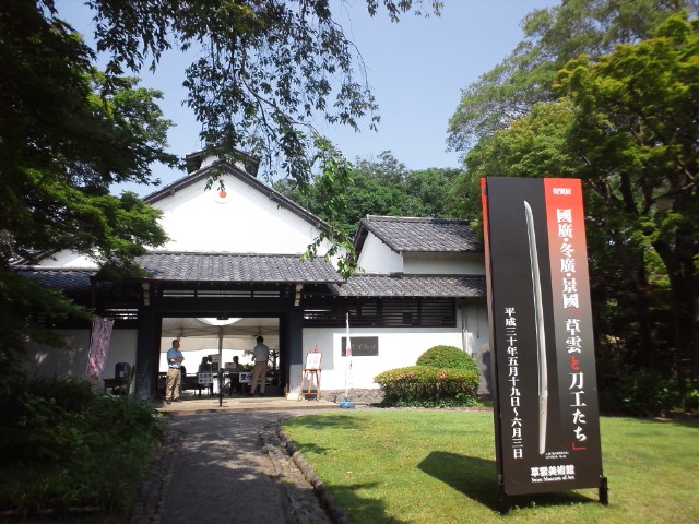 �܂邶��@�܂邶��@����܂���