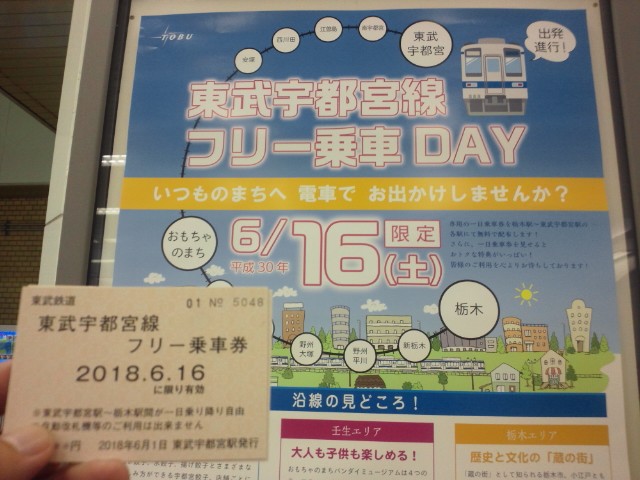 �܂邶��@�܂邶��@����܂���