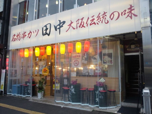 �܂邶��@�܂邶��@����܂���