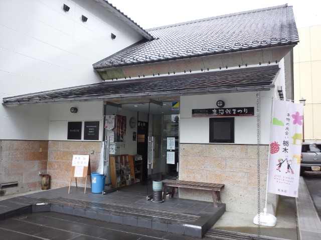 �܂邶��@�܂邶��@����܂���