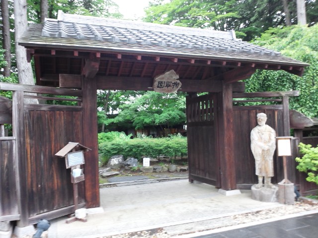 �܂邶��@�܂邶��@����܂���