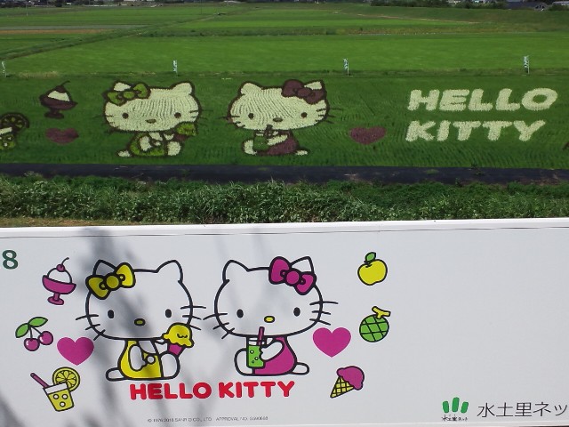 �܂邶��@�܂邶��@����܂���