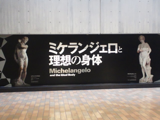 �܂邶��@�܂邶��@����܂���