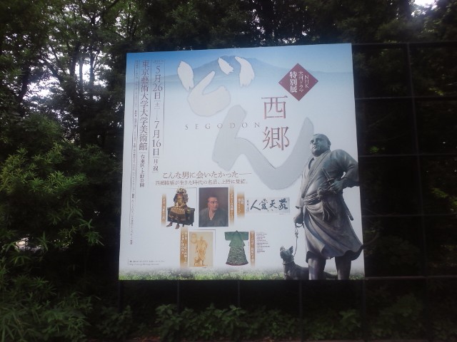 �܂邶��@�܂邶��@����܂���