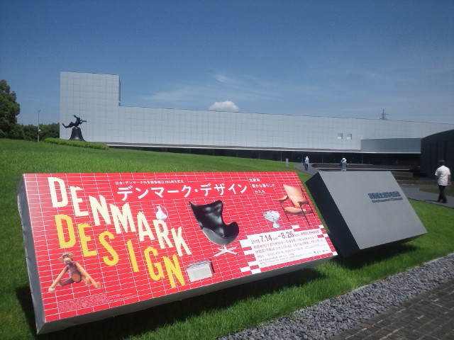 �܂邶��@�܂邶��@����܂���