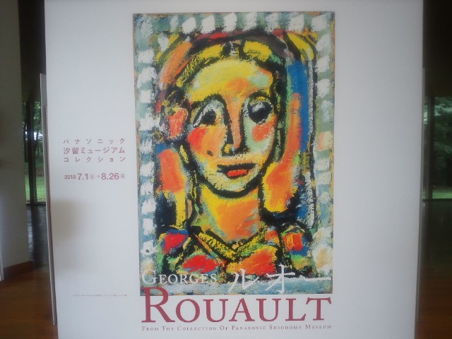 �܂邶��@�܂邶��@����܂���