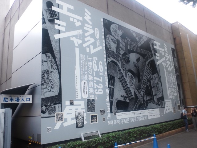 �܂邶��@�܂邶��@����܂���