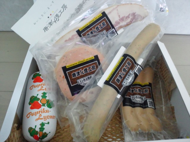 �܂邶��@�܂邶��@����܂���