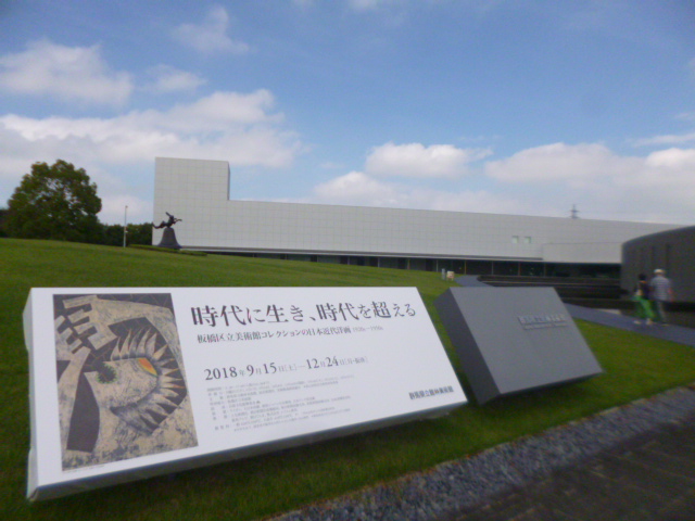 �܂邶��@�܂邶��@����܂���