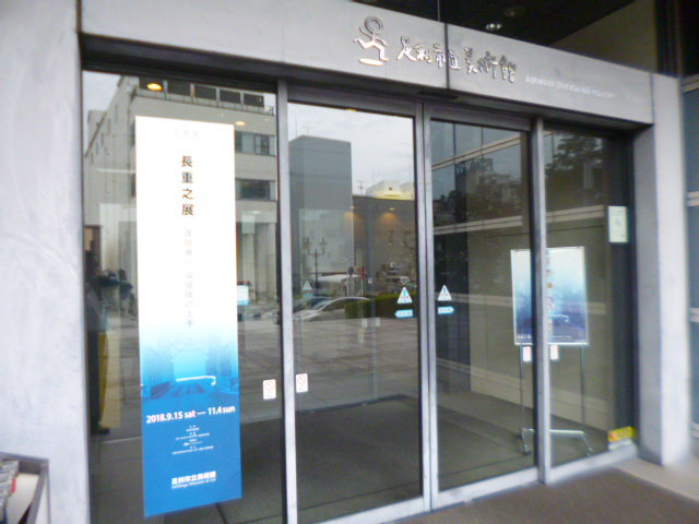 �܂邶��@�܂邶��@����܂���